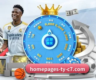 c7娱乐 APP 深度功能（c7entertainment）