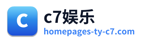 c7娱乐